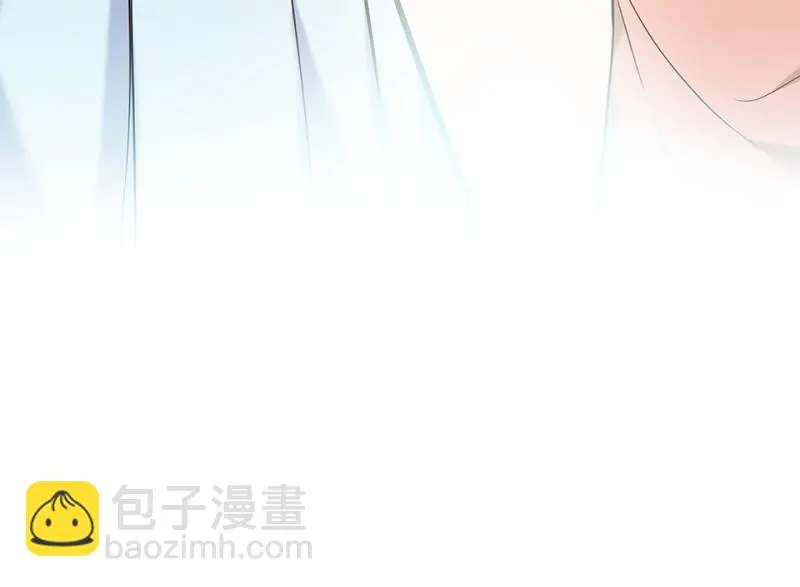 伤害值环·七 第132页