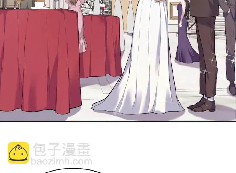 伤害值环·五 第9页