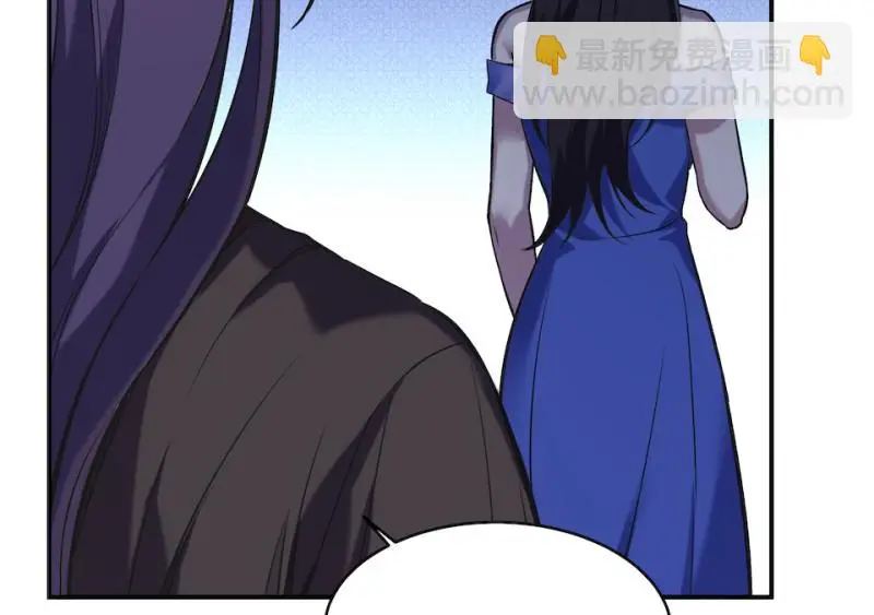 伤害值环·五 第63页