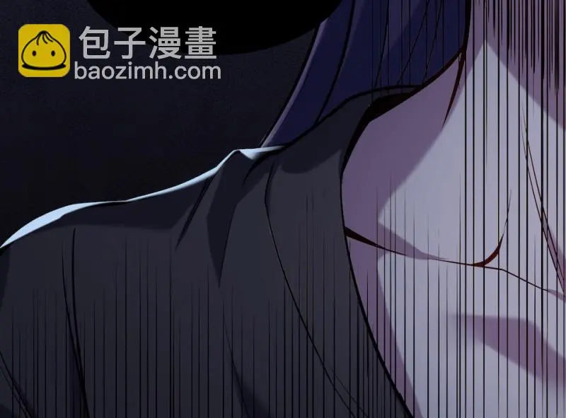 伤害值环·五 第72页