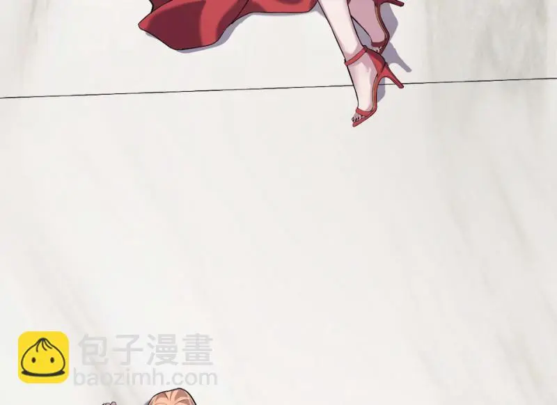 伤害值环·五 第108页