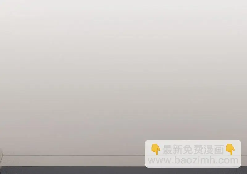 伤害值环·五 第119页