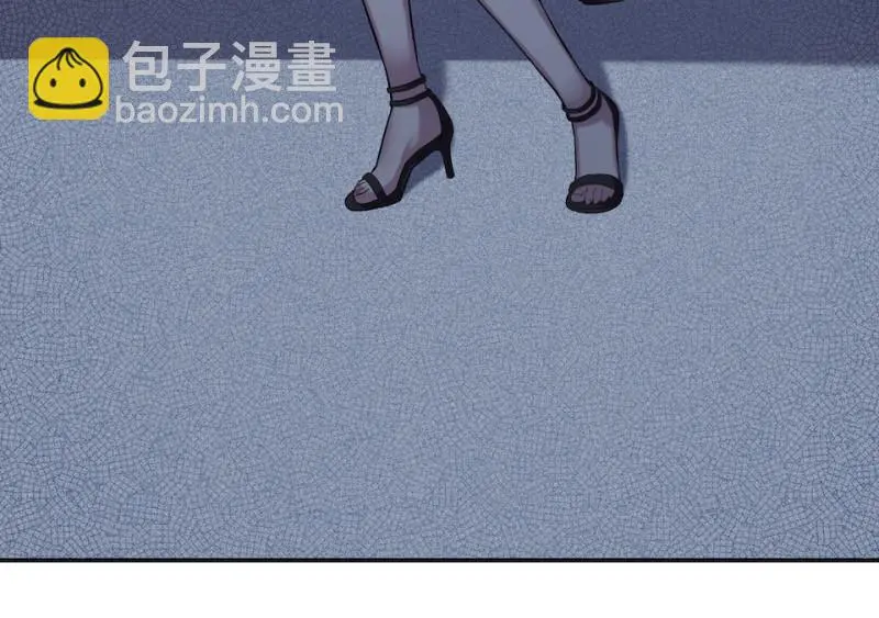 伤害值环·五 第122页