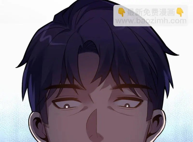 伤害值环·五 第129页