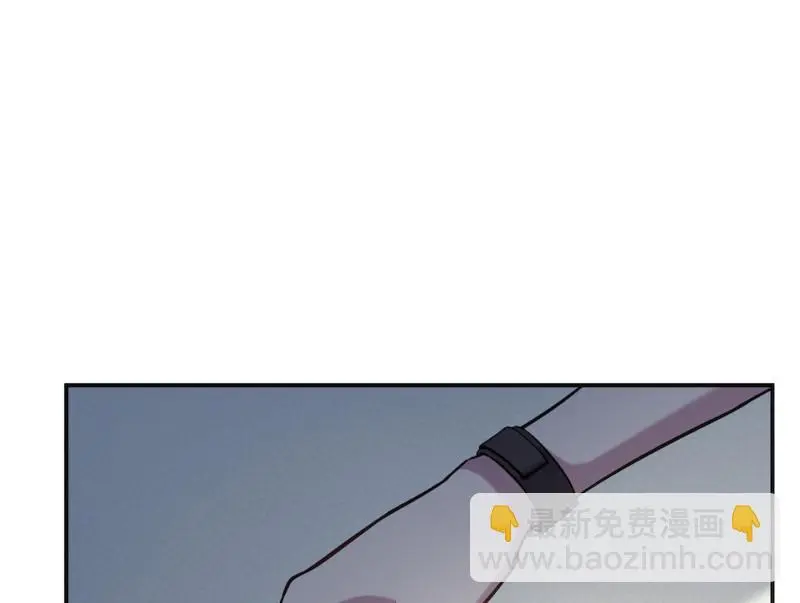 伤害值环·四 第42页
