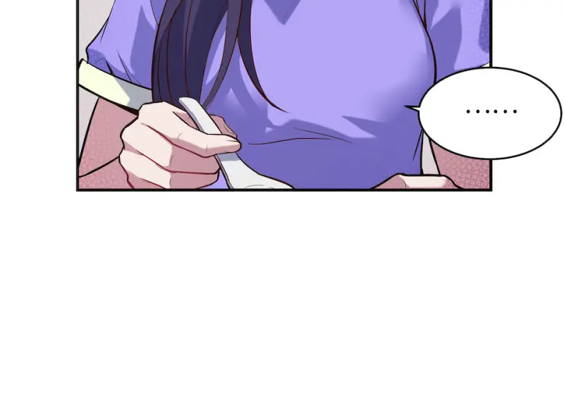 伤害值环·四 第64页