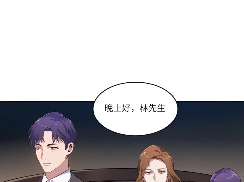 伤害值环·四 第112页