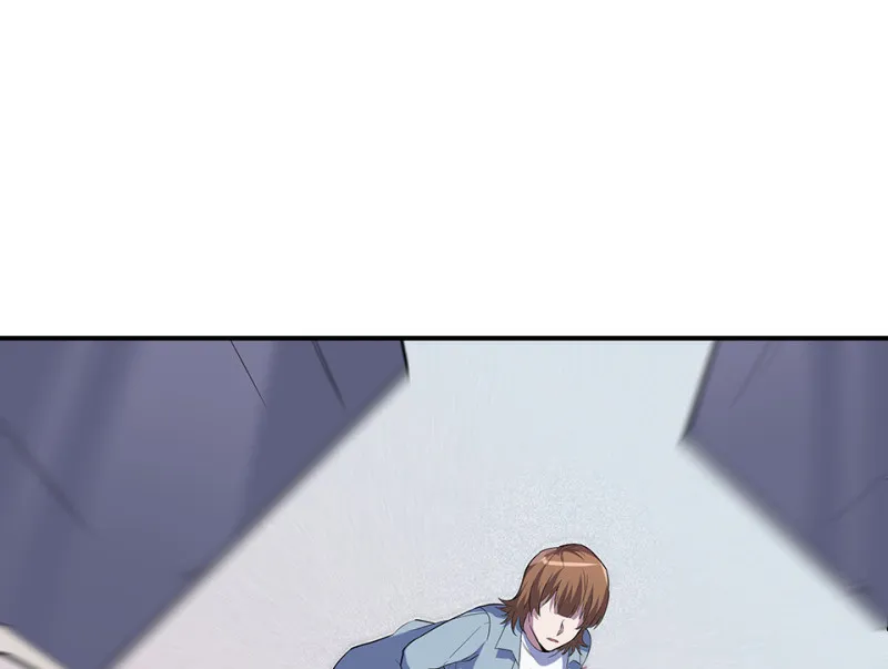 伤害值环·三 第83页