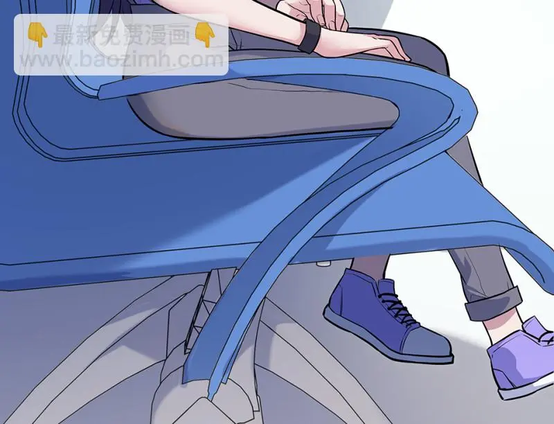 伤害值环·三 第162页