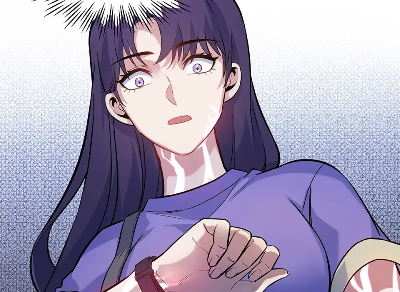 伤害值环·二 第27页