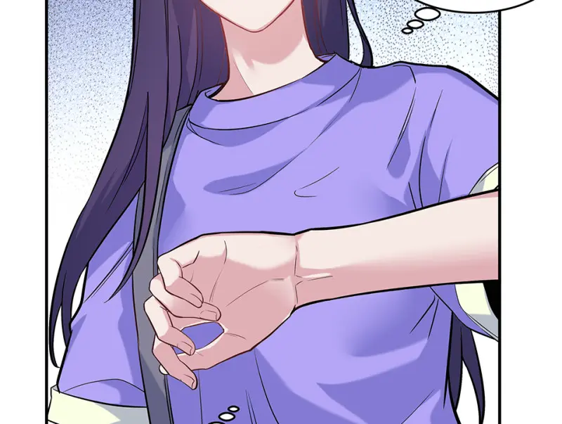 伤害值环·二 第62页