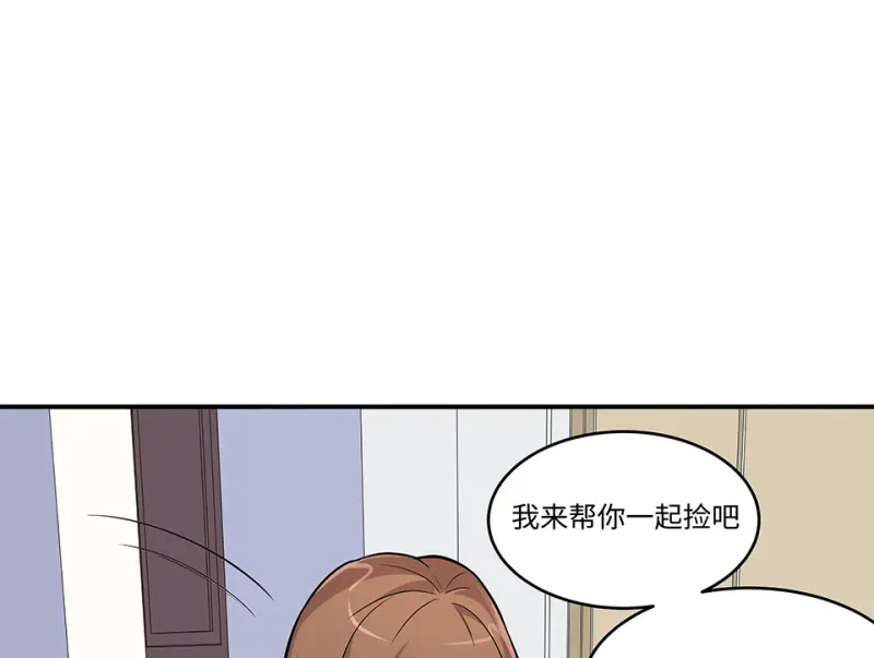 伤害值环·二 第92页