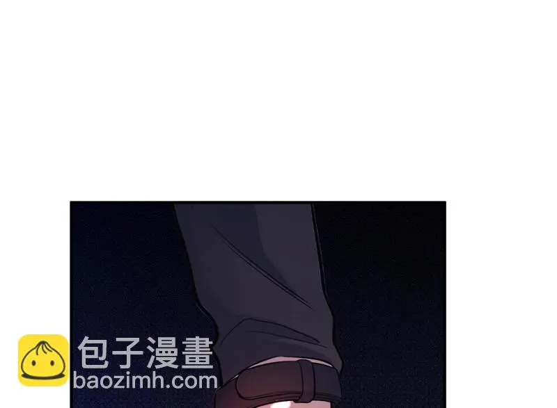 伤害值环·二 第135页