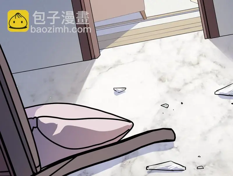 伤害值环·一 第37页
