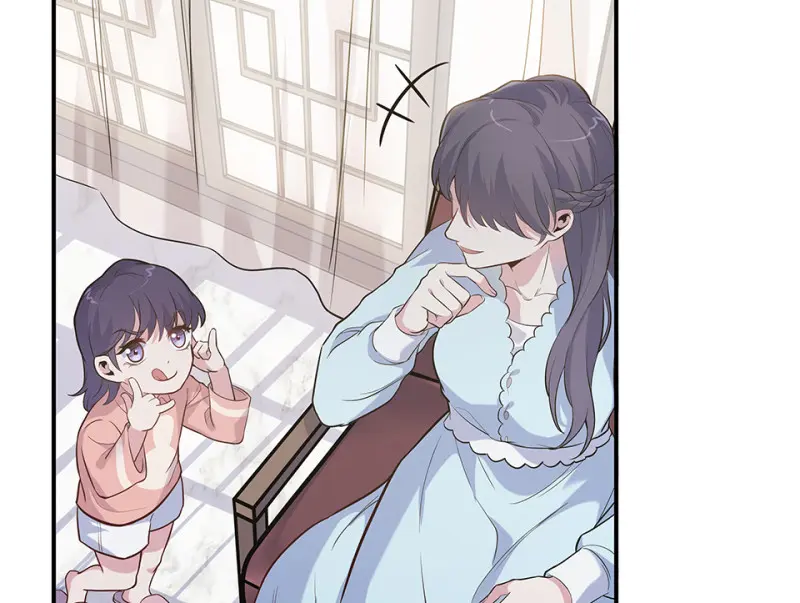 伤害值环·一 第60页