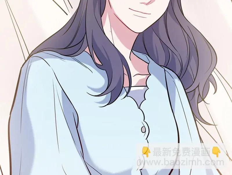 伤害值环·一 第65页
