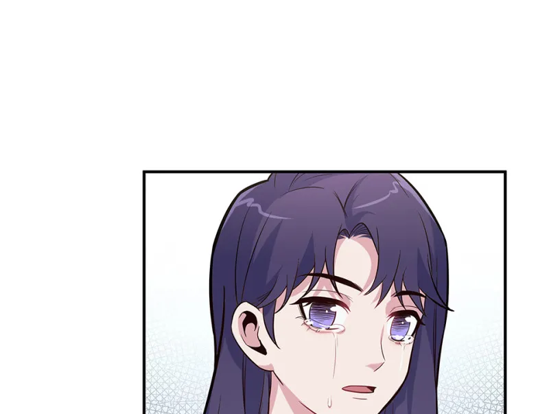 伤害值环·一 第76页