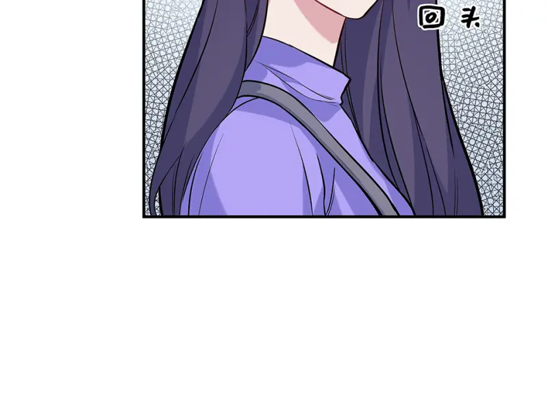 伤害值环·一 第77页
