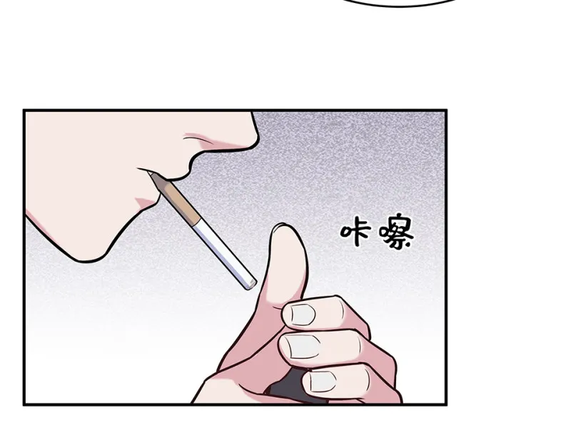 伤害值环·一 第84页
