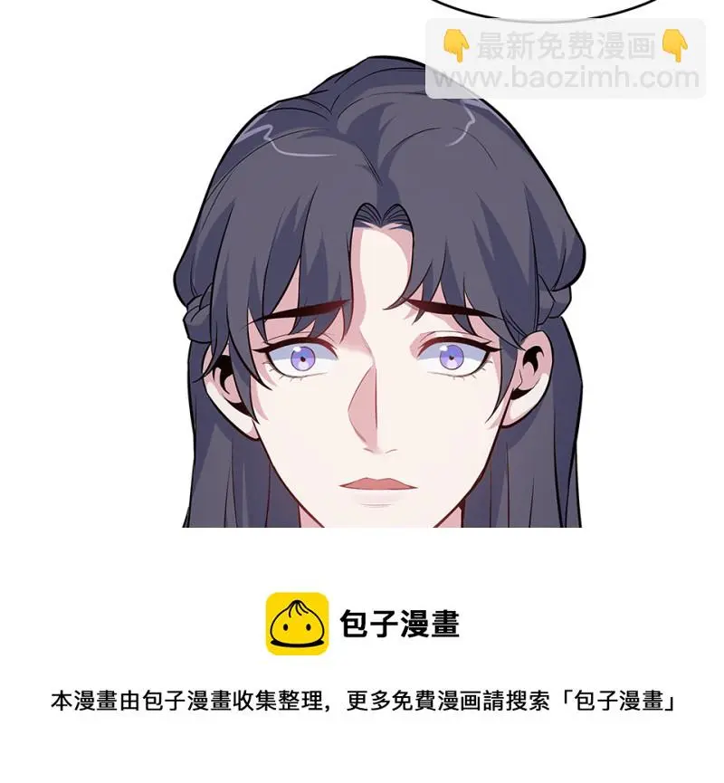 伤害值环·一 第151页