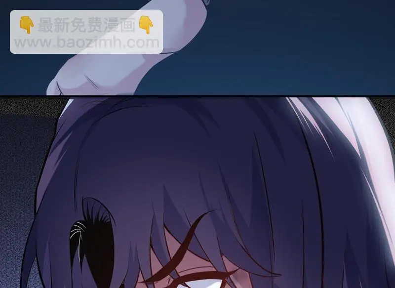 伤害值环·一 第155页