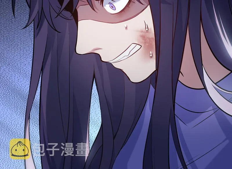 伤害值环·一 第156页