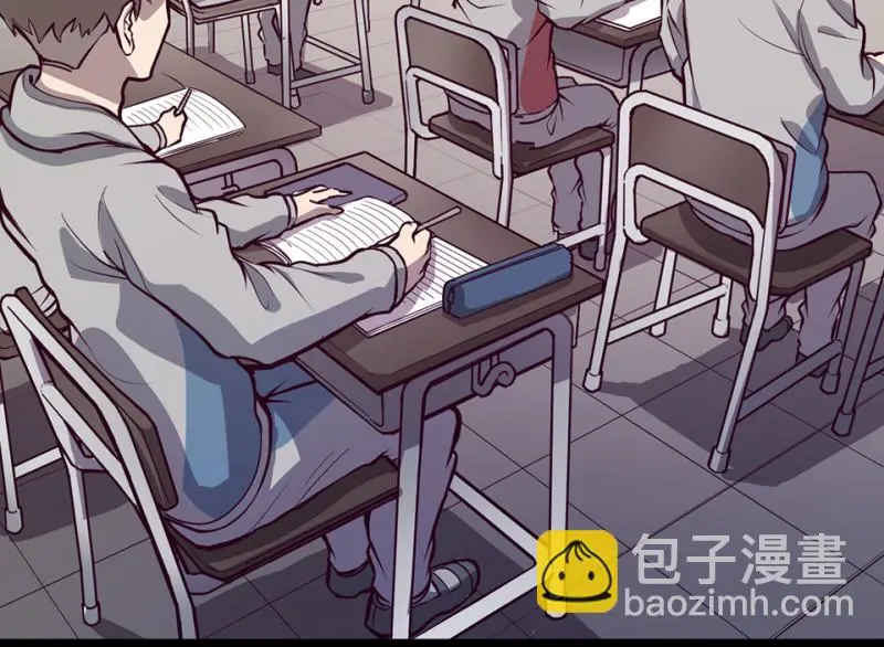 雪发·六 第25页