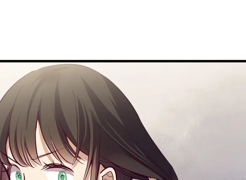 雪发·六 第33页