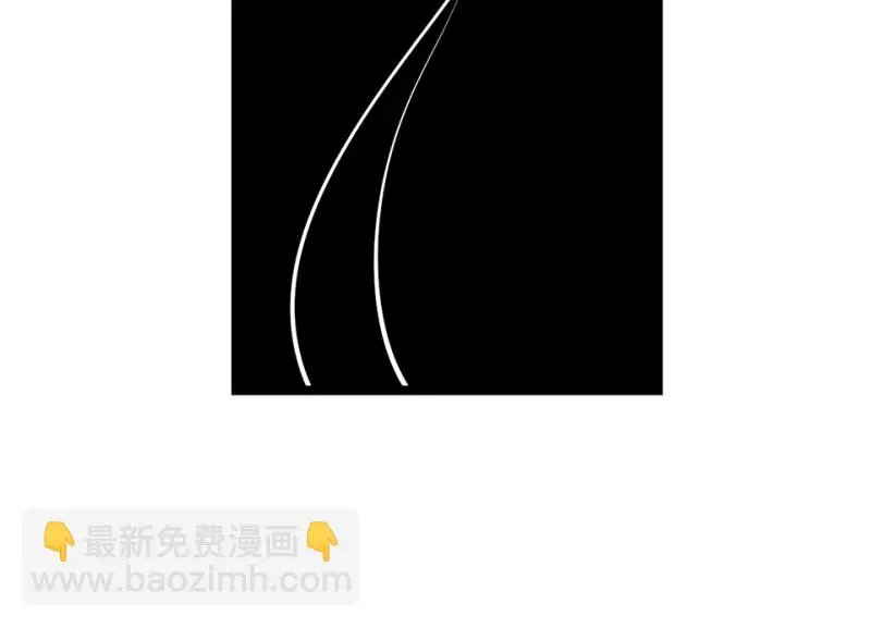 雪发·六 第52页