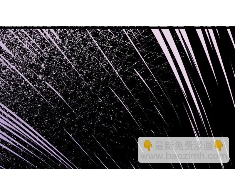 雪发·六 第53页