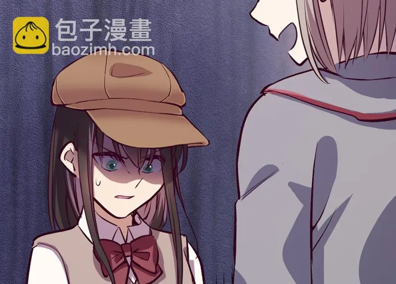 雪发·六 第75页