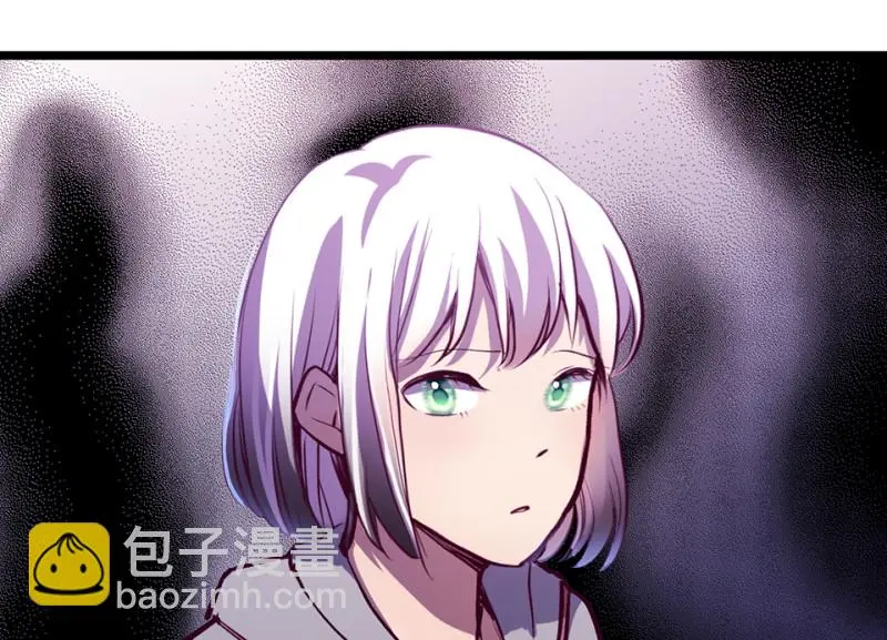 雪发·六 第109页