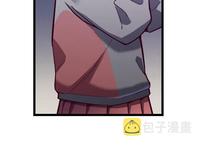 雪发·六 第114页