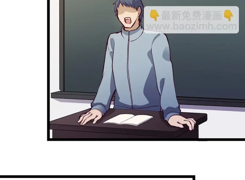 雪发·六 第126页