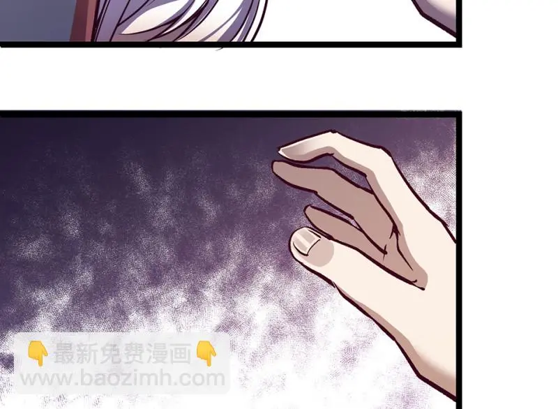 雪发·六 第143页