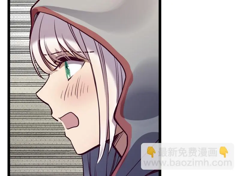雪发·六 第148页