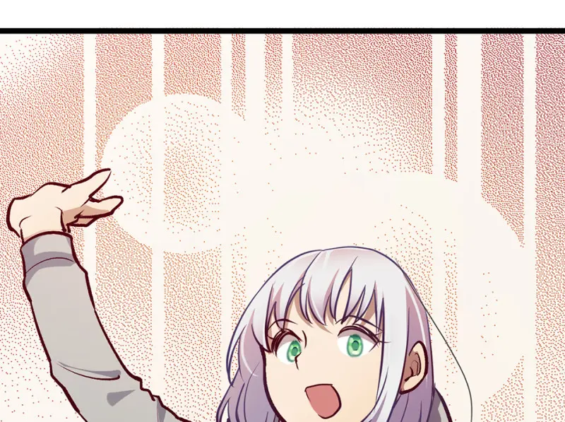 雪发·六 第180页