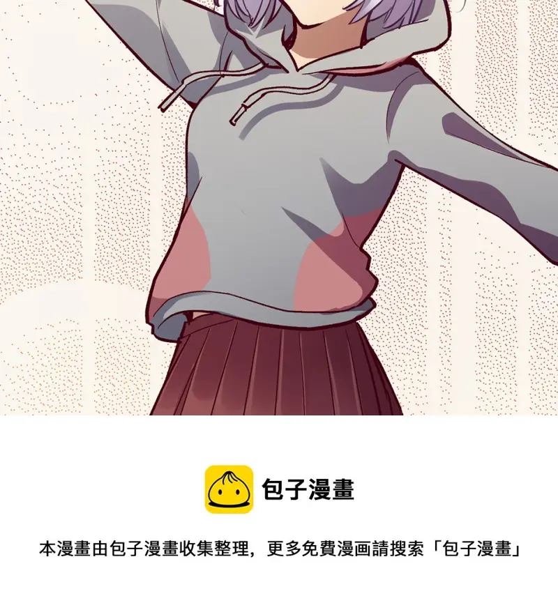 雪发·六 第181页