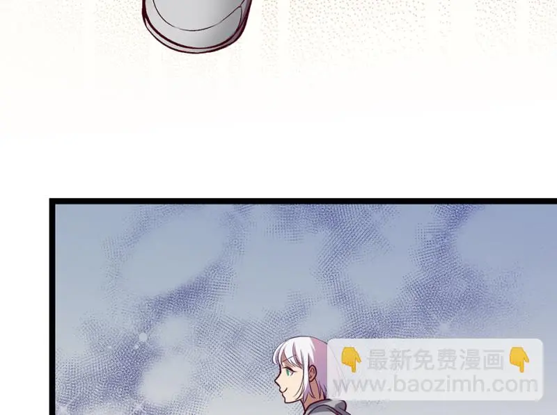 雪发·六 第184页