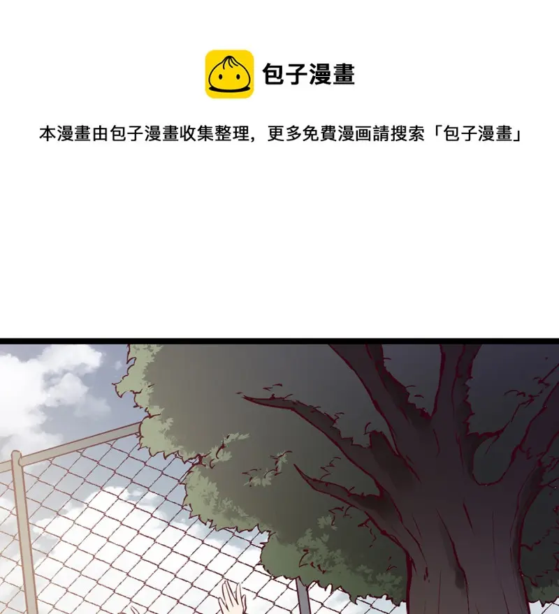 雪发·六 第191页
