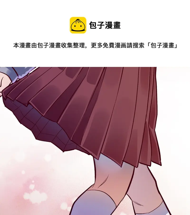 雪发·六 第201页