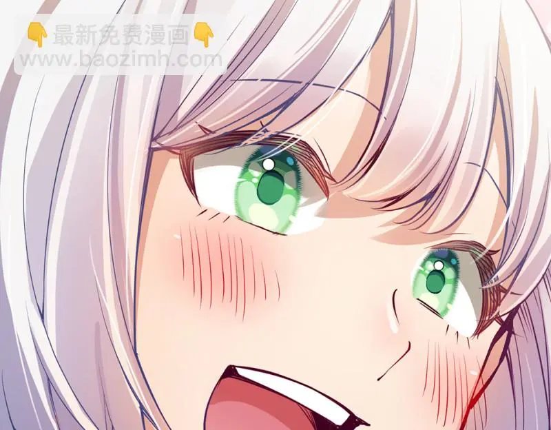 雪发·六 第203页