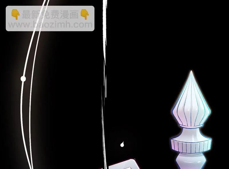 雪发·六 第208页