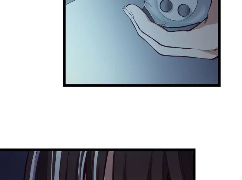 雪发·五 第89页
