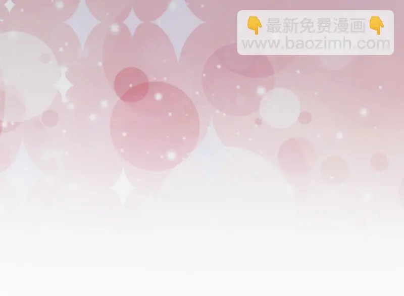 雪发·五 第125页