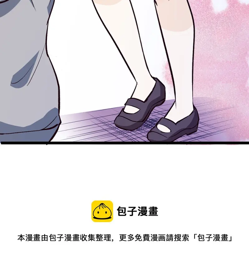 雪发·五 第131页