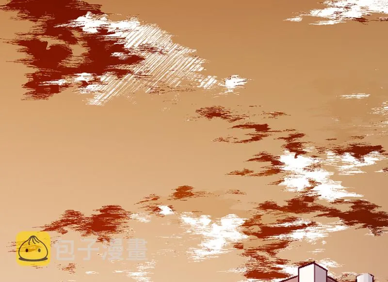 雪发·四 第8页
