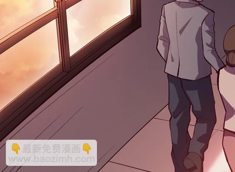 雪发·四 第38页