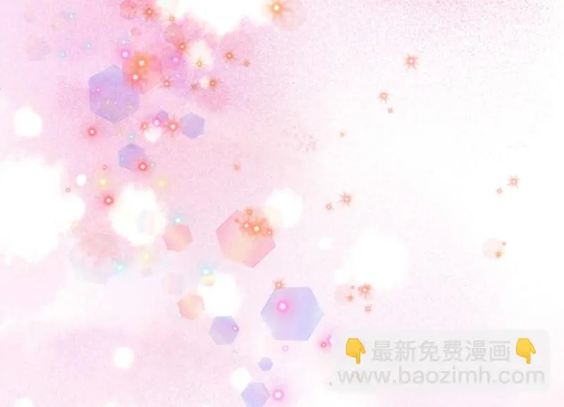 雪发·四 第67页
