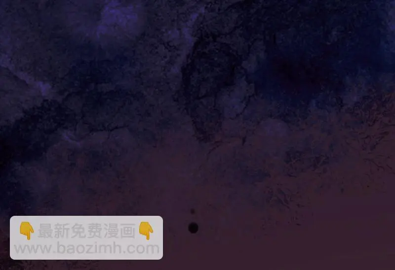 雪发·四 第87页